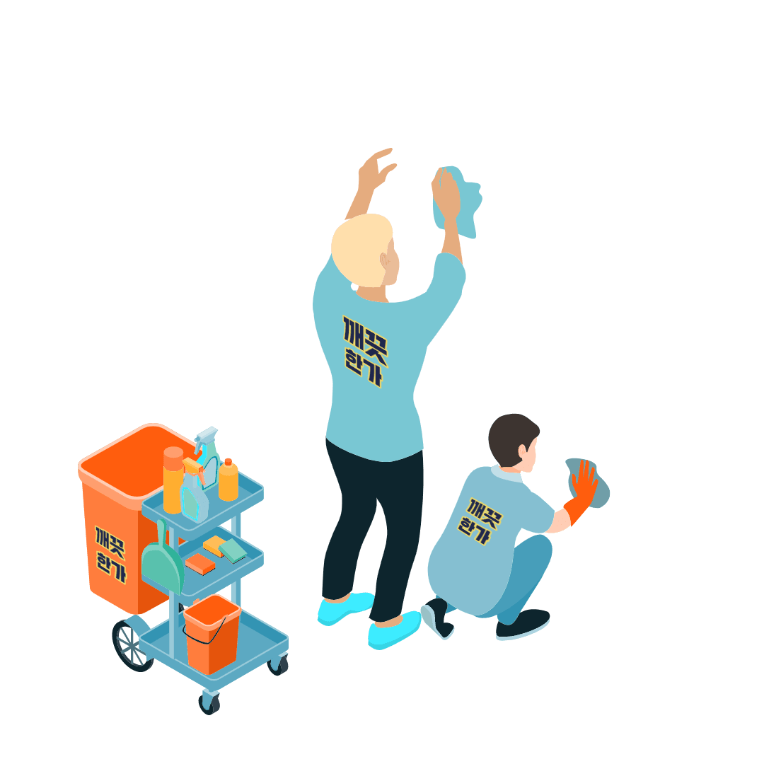 수도권 지도 일러스트